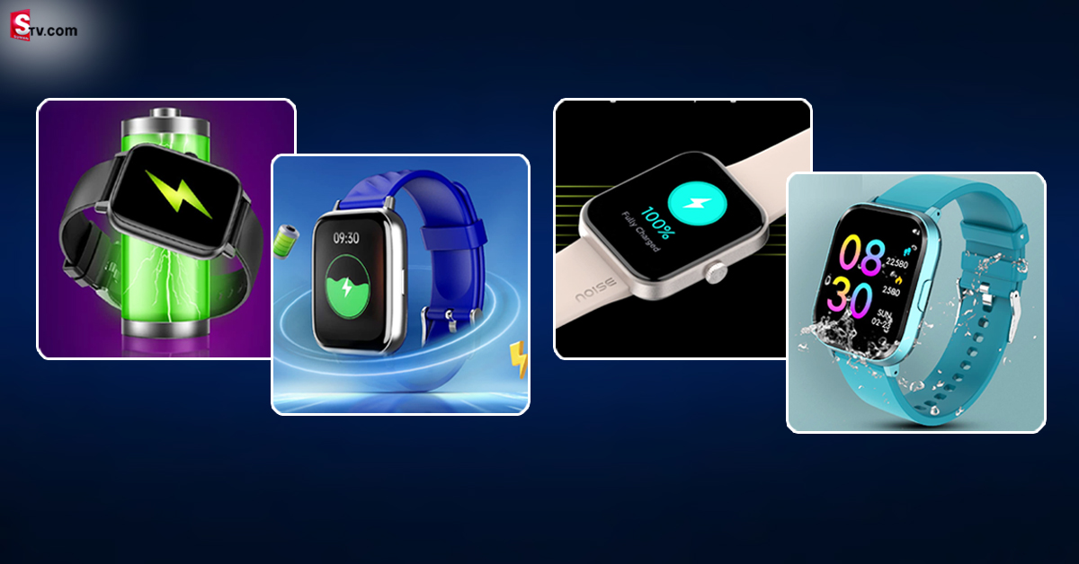 Smart Watch: సూపర్‌ సేల్.. రూ.1,200లోపే బెస్ట్‌ స్మార్ట్ వాచెస్!
