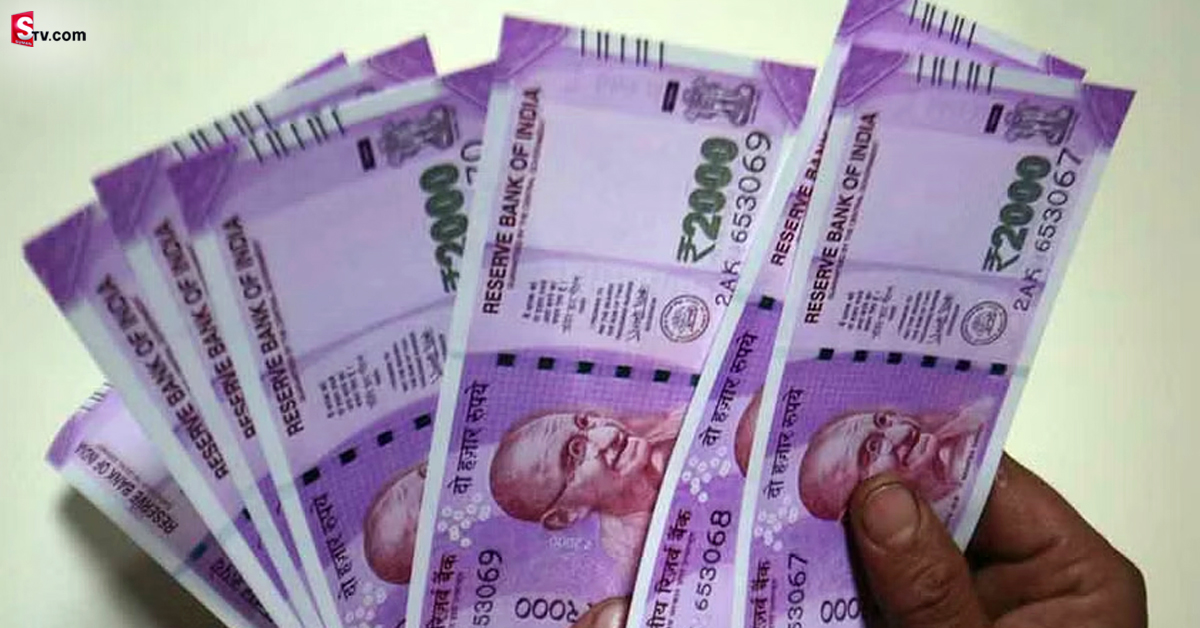 బ్రేకింగ్: రూ.2వేల నోట్లు రద్దు చేసిన RBI