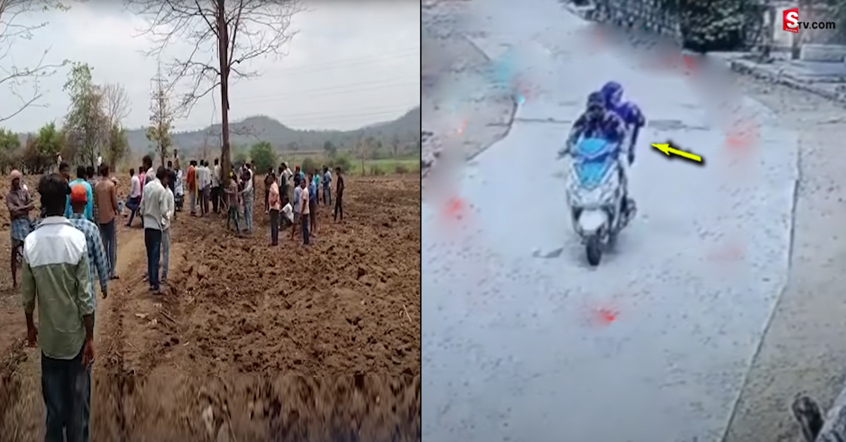 పొలంలో ఆ స్థితిలో కనిపించిన ప్రేమ జంట..!