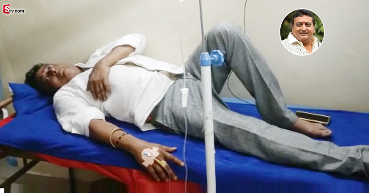 Prudhvi Raj: 30 ఇయర్స్ ఇండస్ట్రీ పృథ్వీకి తీవ్ర అస్వస్థత!