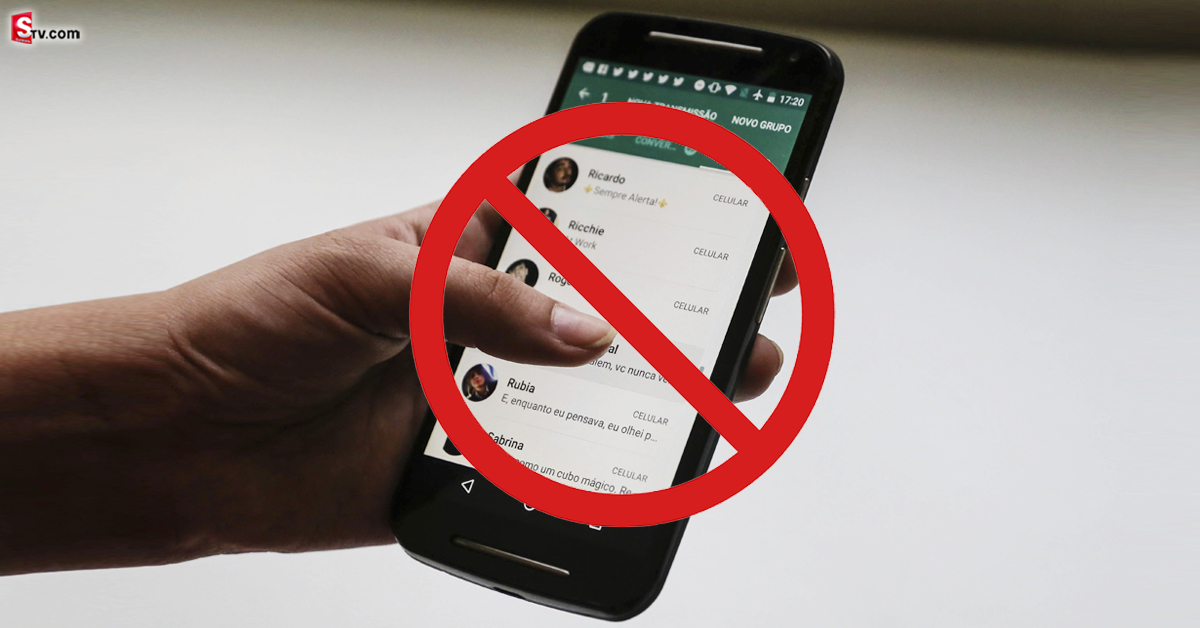 Whatsapp: ఒక్క నెలలోనే 47 లక్షల మంది భారతీయుల వాట్సాప్ అకౌంట్లు బ్యాన్!