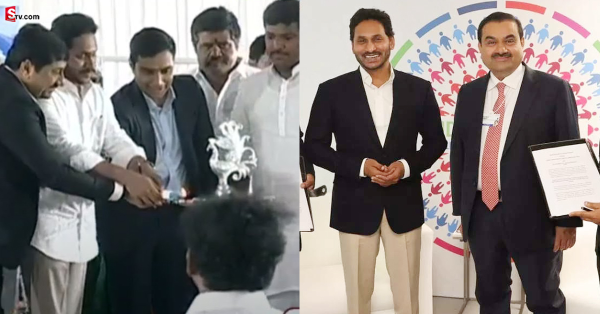ఏపీలో అదాని డేటా సెంటర్‌.. ఆసక్తికర విషయాలు!