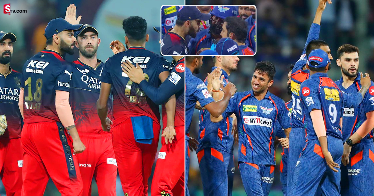 RCB vs LSG:ఈ IPLలో మరోసారి RCB vs LSG మధ్య ! కానీ.. ఇలా జరిగితేనే ఛాన్స్!