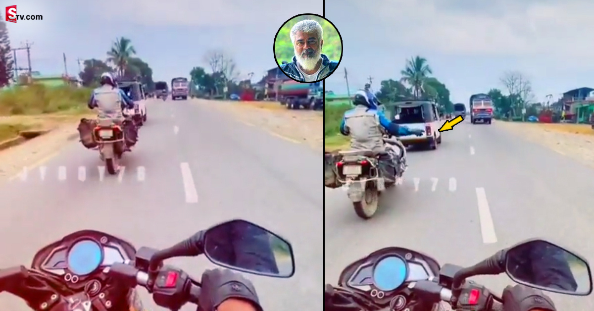ఫ్యాన్‌ ప్రాణాలు కాపాడిన స్టార్‌ హీరో అజిత్‌.. వీడియో వైరల్‌!
