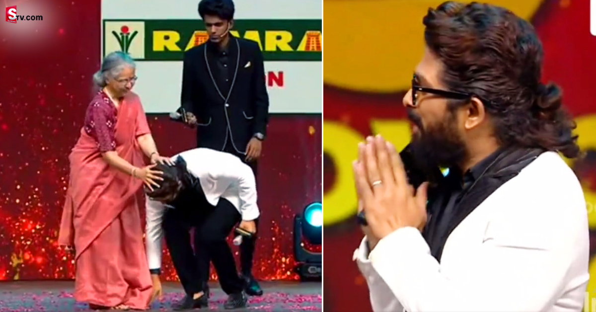 Allu Arjun: 30 ఏళ్ల తర్వాత ఆమెను కలిసి పాదాలకు నమస్కరించిన బన్నీ!