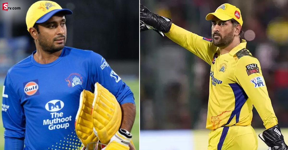 Ambati Rayudu: ధోని సక్సెస్ ఫుల్ కెప్టెన్ అయినా.. రాయుడిదే గోల్డెన్ లెగ్