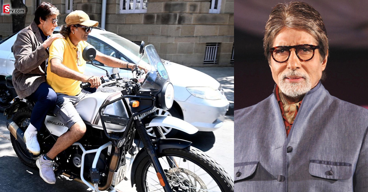 Amitabh Bachchan: సామాన్యుడి బైక్ పై అమితాబ్! వైరల్ అవుతున్న ఫోటో!