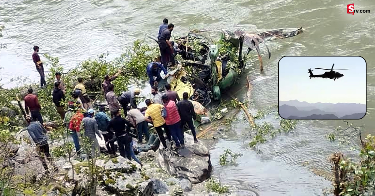 బ్రేకింగ్:  కుప్పకూలిన ఆర్మీ హెలికాఫ్టర్..