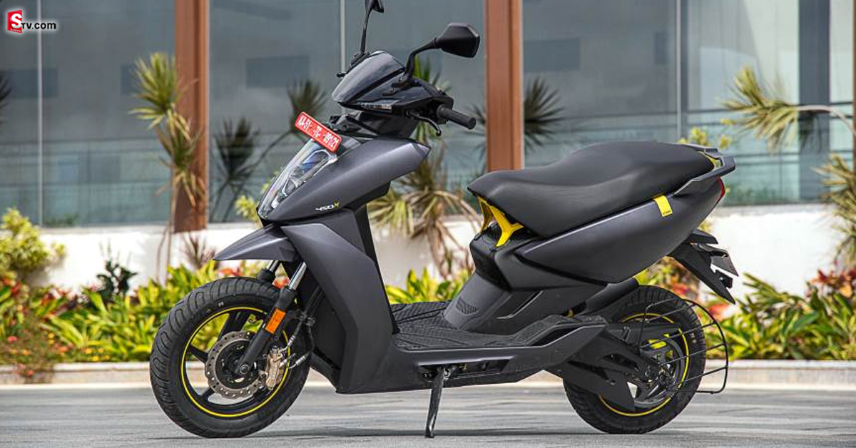 Ather 450X: ఇప్పుడు కొంటే ఈవీ స్కూటర్‌పై రూ. 32,500 ఆదా అవుతుంది..