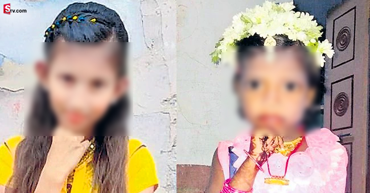 ఆటో డ్రైవర్‌ పాడు బుద్ధి.. చిన్నారులకు మాయ మాటలు చెప్పి..