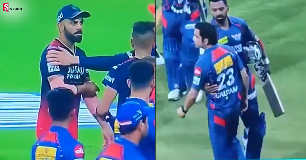 Kohli: కోహ్లీ-గంభీర్ కి షాక్.. గ్రౌండ్ లో గొడవపై తిక్క కుదిర్చిన బీసీసీఐ!