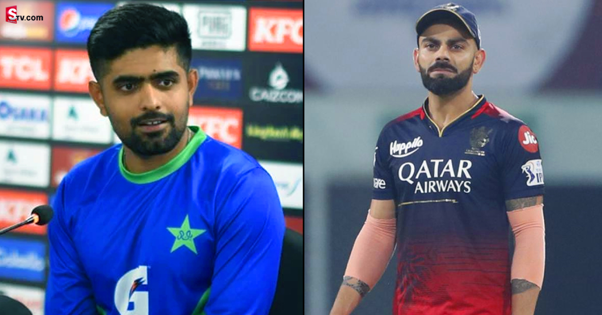 Babar Azam:కోహ్లీని అవమానించిన బాబర్ అజామ్ ! కొంచమైనా సిగ్గుండాలి కదా?