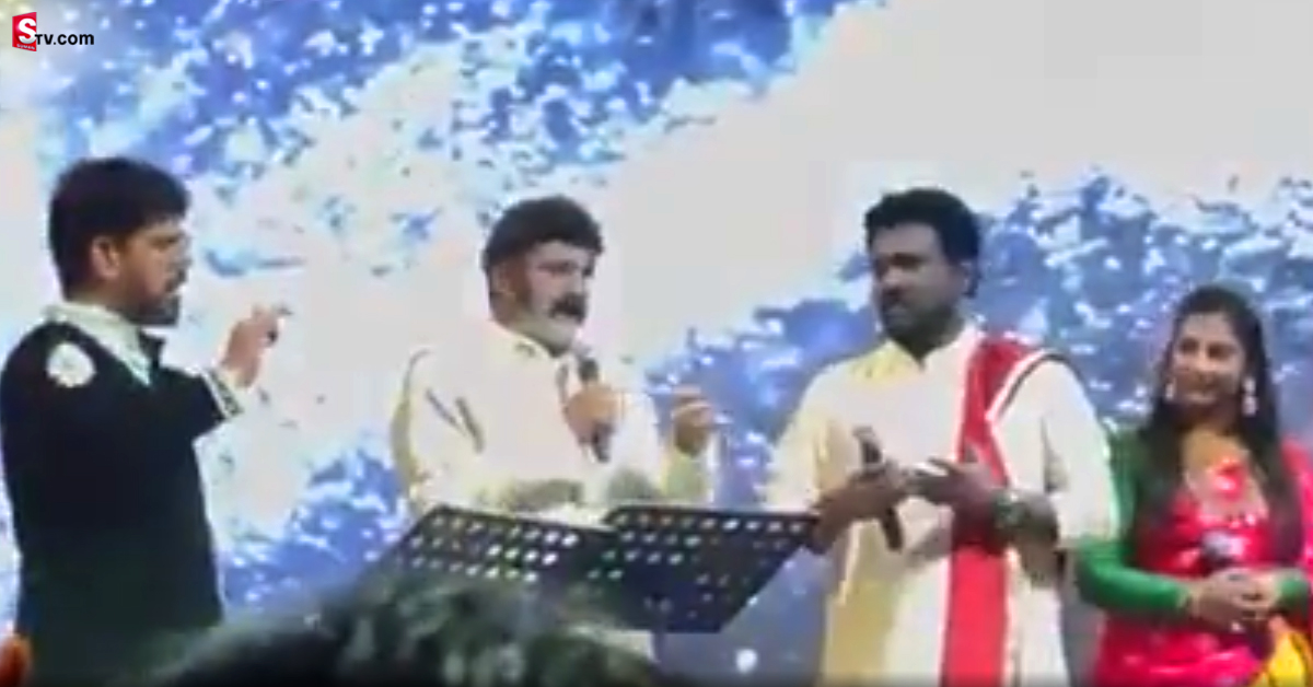 BalaKrishna: వీడియో: లైవ్ లో పాడిన బాలయ్య.. క్లాసికల్ సాంగ్ తో కుమ్మేశాడు!