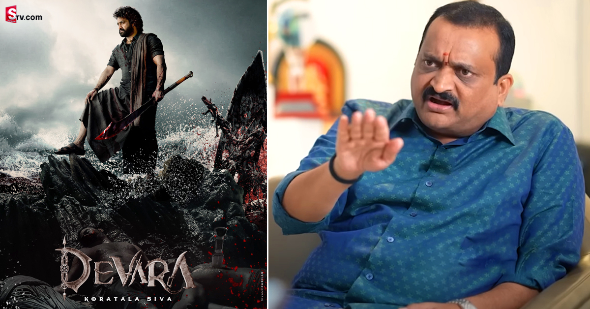 Bandla Ganesh:దేవర టైటిల్ నాదే ! బండ్ల గణేష్ సంచలన వ్యాఖ్యలు