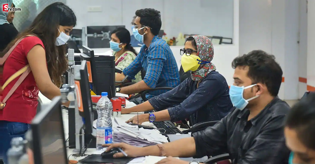 Future Bankers 2.O: డిగ్రీ పాసైన వారికి సువర్ణావకాశం.. బ్యాంకులో జాబ్.. ఏడాదికి రూ. 5.59 లక్షల జీతం!