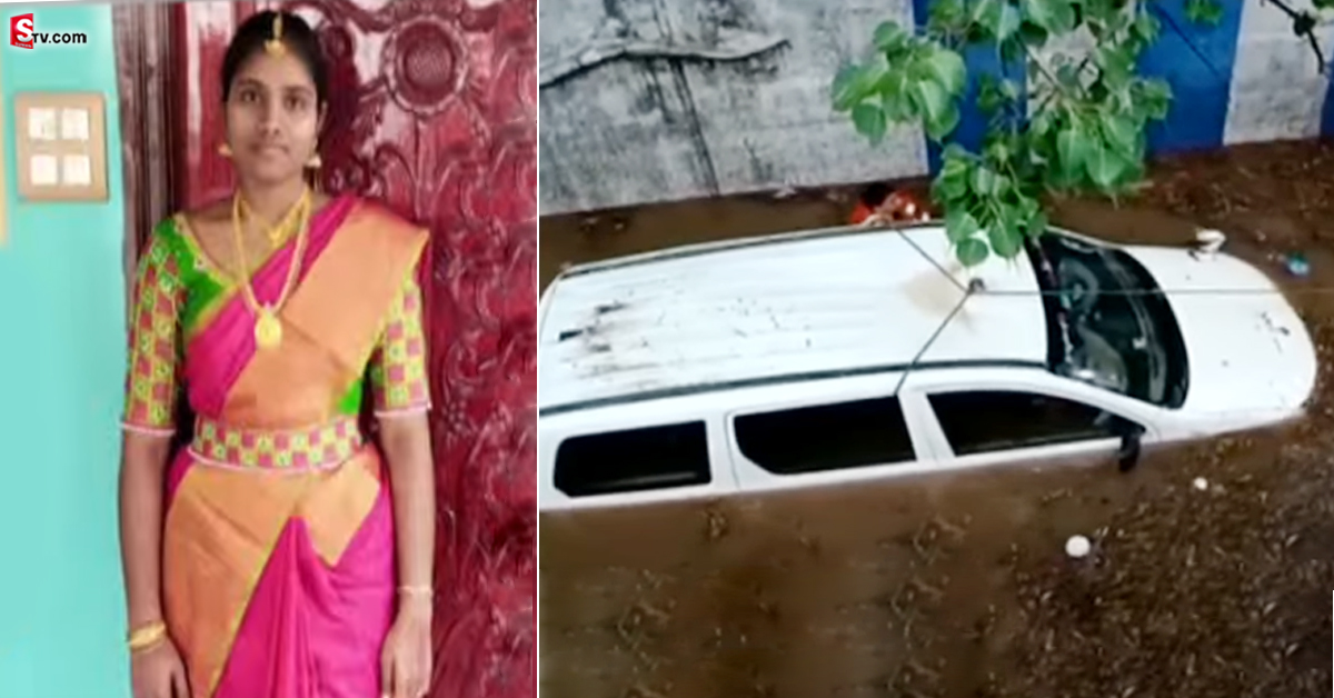 బెంగుళూరు భాను రేఖ మరణానికి కారణాలు! నిర్లక్ష్యంగా చంపేశారా?