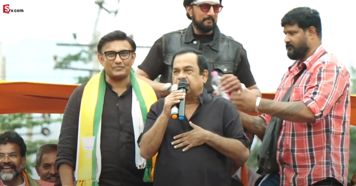 బ్రహ్మానందంకు చేదు అనుభవం..  ప్రచారం చేసిన స్థానంలో బీజేపీ అభ్యర్థి ఓటమి