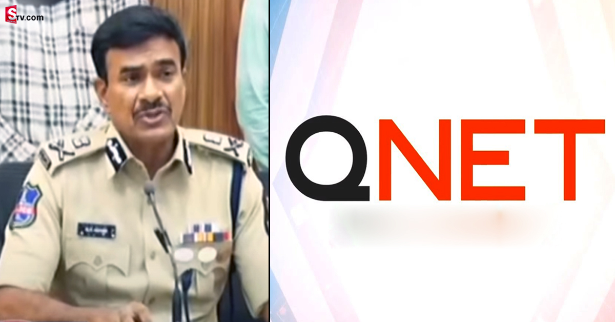 క్యూనెట్ మోసాలు.. సంస్థ ప్రధాన నిందితుడు అరెస్ట్..