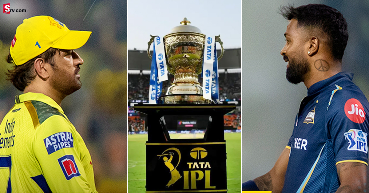 IPL 2023: ఇవాళ కూడా ఫైనల్ మ్యాచ్​ జరగకపోతే.. కప్ ఆ జట్టుకే!