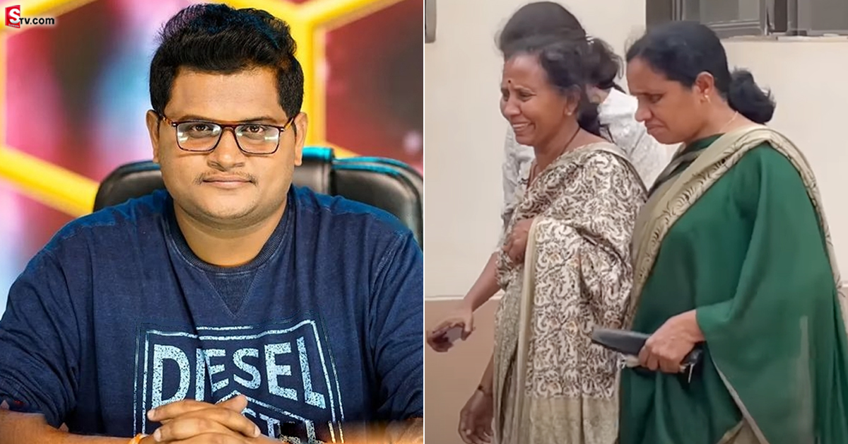 Chaitanya Master: చైతన్య లేడనే నిజాన్ని తట్టుకోలేకపోయిన తల్లి.. గుండె పగిలేలా ఏడుస్తూ!
