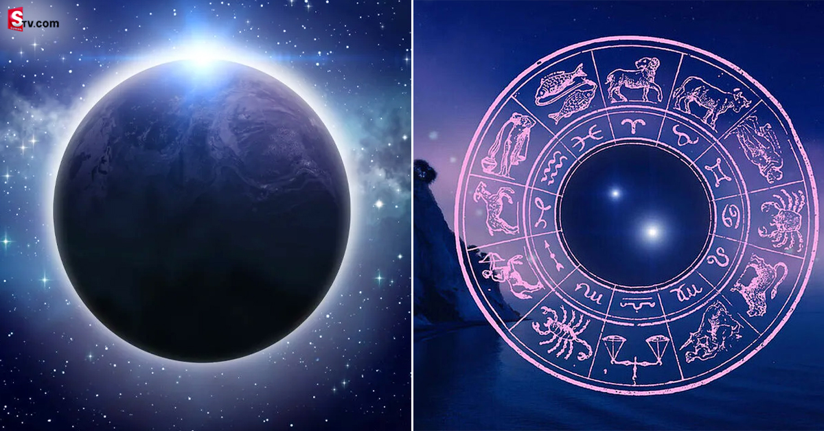 Chandra Grahan 2023: 2023లో తొలి చంద్ర గ్రహణం… ఈ 4 రాశులకు ధన లాభం.. మీ రాశి ఉందేమో చూడండి!