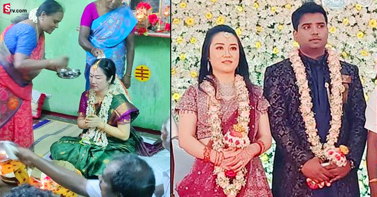 చిత్తూరు అబ్బాయితో చైనా యువతి ప్రేమ.. హిందూ సంప్రదాయంలో పెళ్లి!