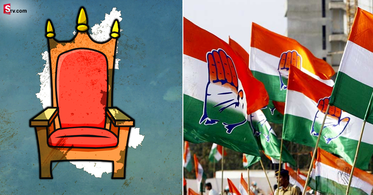 Karnataka Election Results 2023: కర్ణాటక కాంగ్రెస్‌లో మొదలైన CM కుర్చీ ఫైట్‌! గెలిచినా కాంగ్రెస్‌కు ఇబ్బందులే!