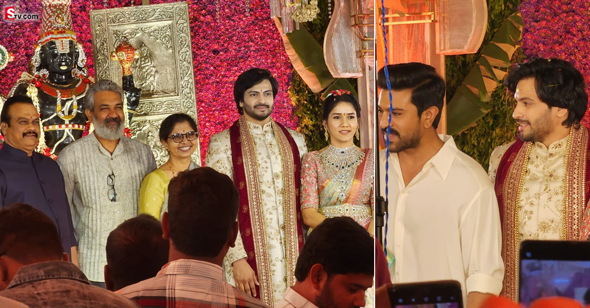 ‘RRR’ Producer Danayya: RRR నిర్మాత ఇంట్లో పెళ్లి.. సందడి చేసిన టాలీవుడ్ స్టార్స్!