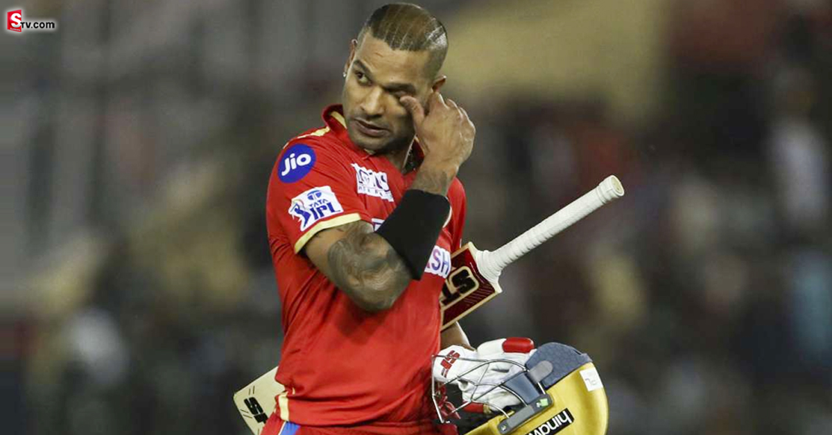 Shikhar Dhawan: ఐపీఎల్‌లో చెత్త రికార్డు సృష్టించిన ధావన్.. ఆ విషయంలో!