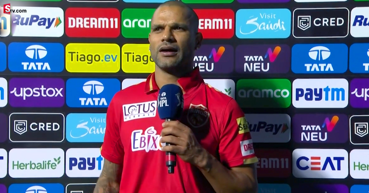 Shikhar Dhawan: అదే మా కొంపముంచింది.. పంజాబ్ ఓటమిపై స్పందించిన ధావన్!