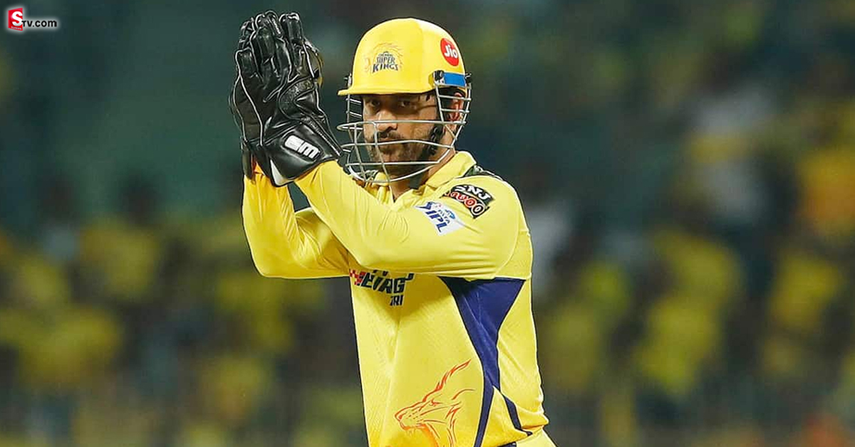 MS Dhoni: అభిమానులకు తప్పక గిఫ్ట్ ఇస్తానన్న ధోని.. కానీ మరో సీజన్ ఆడటం..!