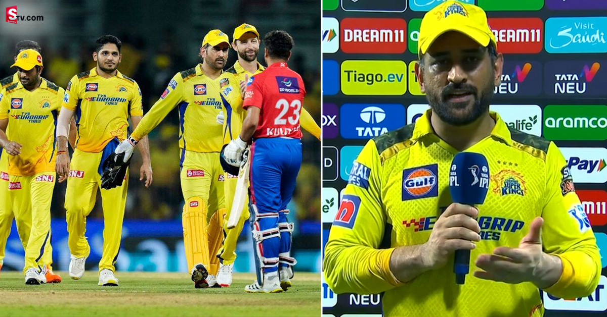 chennai super kings:12 వ సారి ప్లే ఆఫ్ కి చేరిన చెన్నై సూపర్ కింగ్స్ ! విజయ రహస్యం చెప్పేసిన ధోని