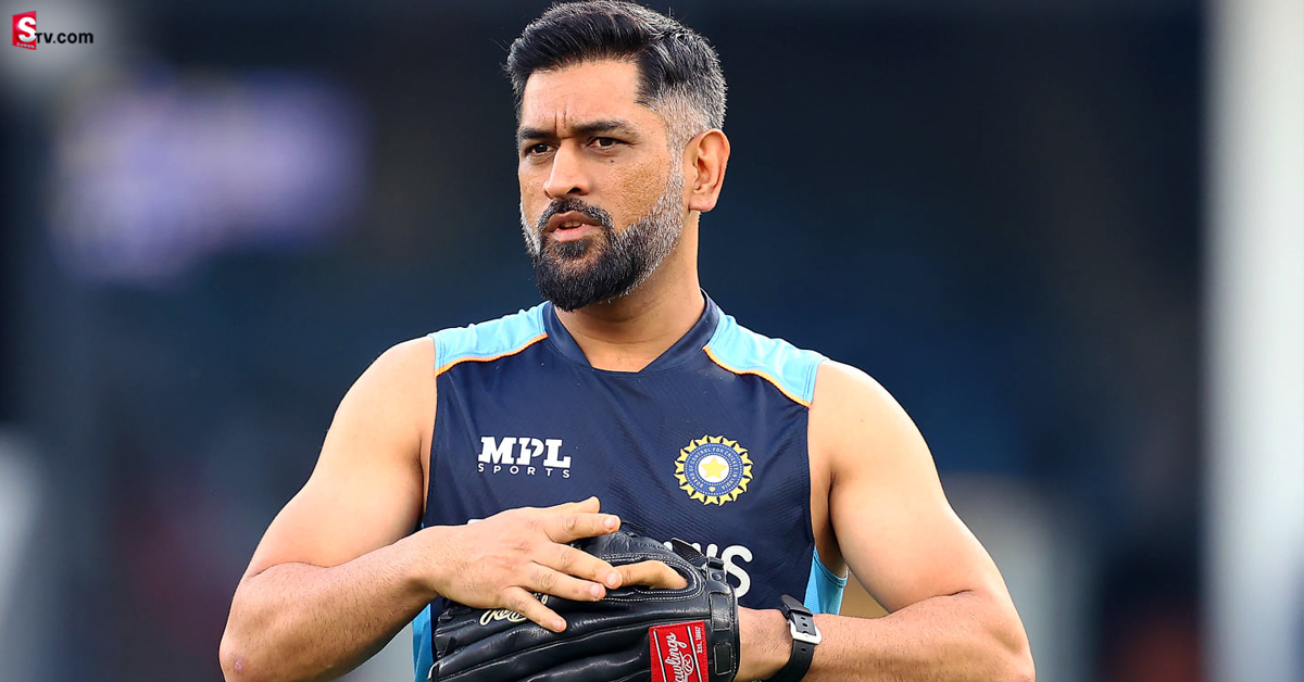 టీమిండియా హెడ్‌ కోచ్‌గా ధోని! సరైన నిర్ణయం అంటున్న దిగ్గజ క్రికెటర్‌