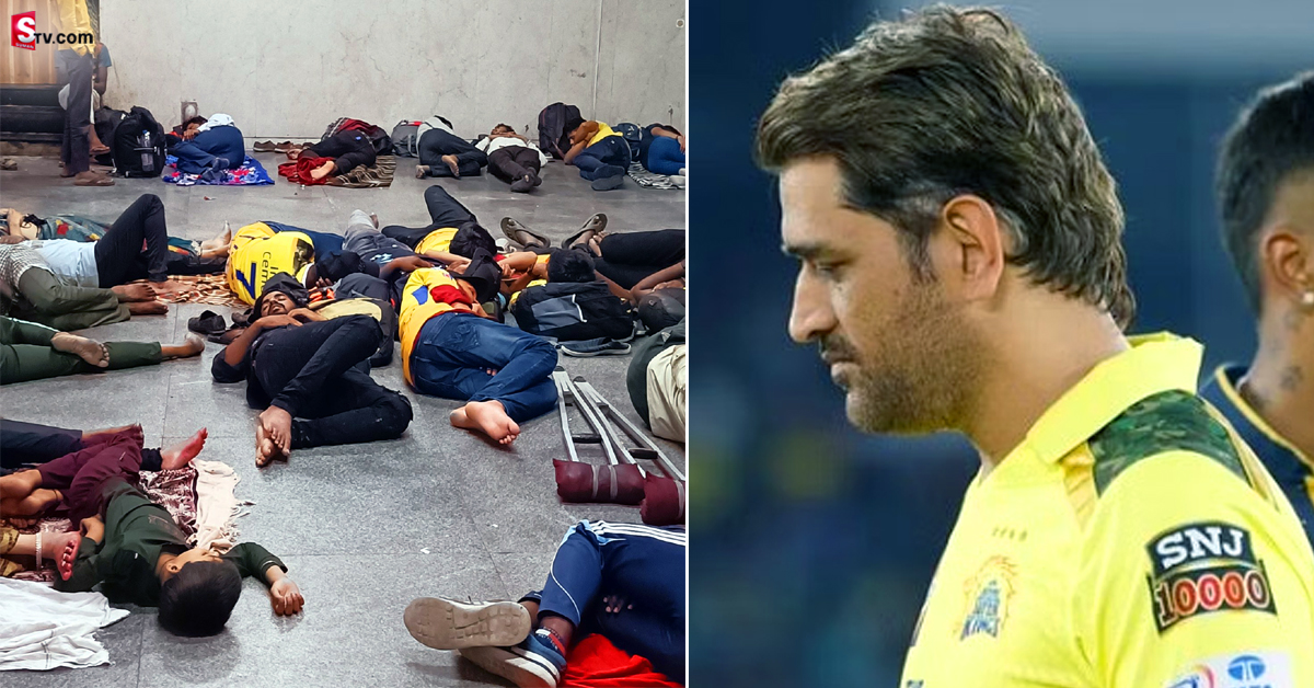 Chennai Super Kings: రాత్రంతా రోడ్లపై CSK ఫ్యాన్స్! ధోనిపై ఇంతటి అభిమానమా?