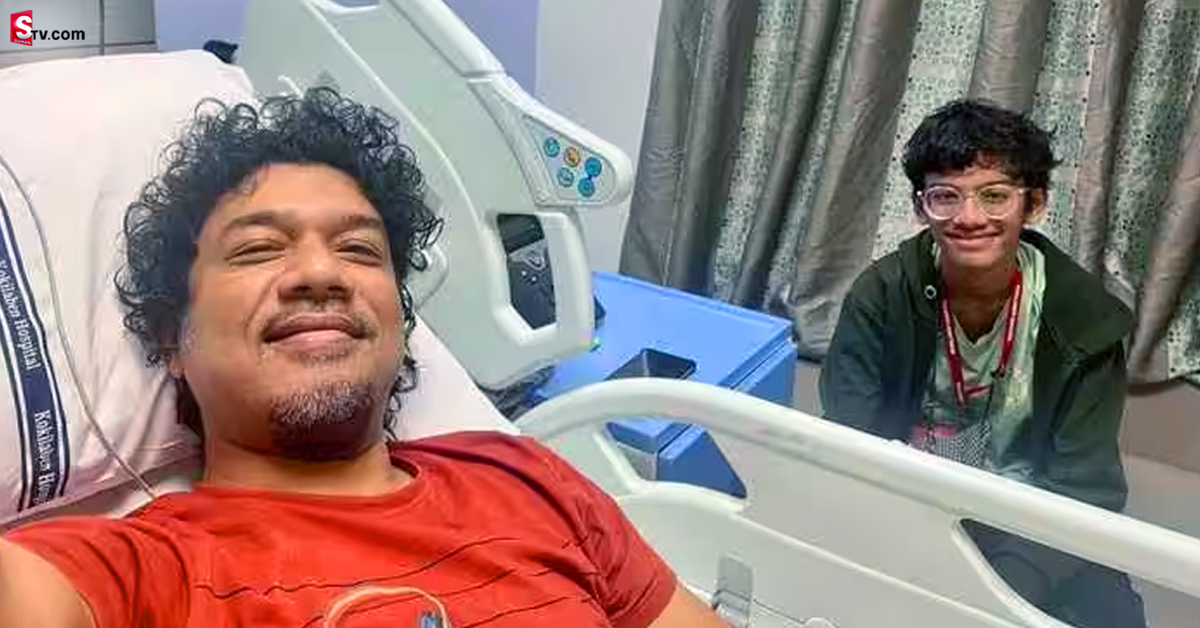 ప్రముఖ సింగర్‌కు అస్వస్థత.. ఆసుపత్రిలో చేరిక!