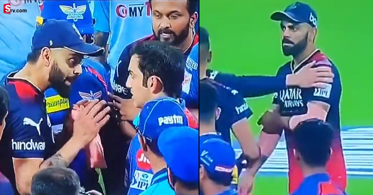 Kohli: గ్రౌండ్ లోనే గొడవపడ్డ కోహ్లీ-గంభీర్.. ఇదంతా దానివల్లే జరిగిందా?