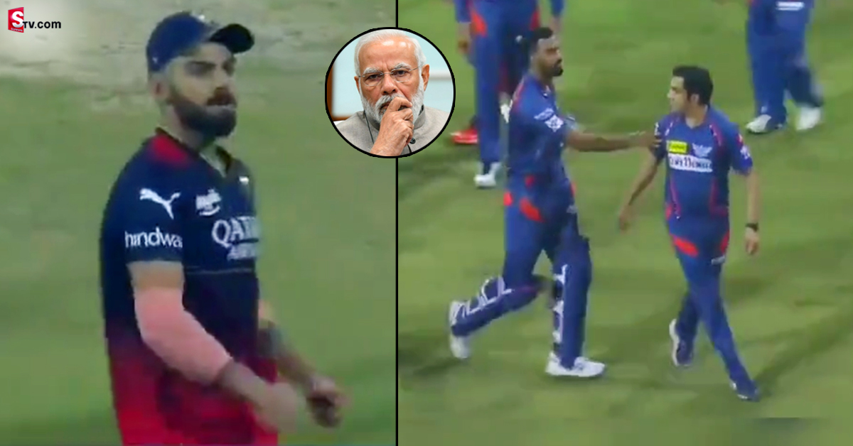 Gautam Gambhir: BJPకి తలనొప్పిగా మారిన గంభీర్- కోహ్లీ గొడవ! కారణం?