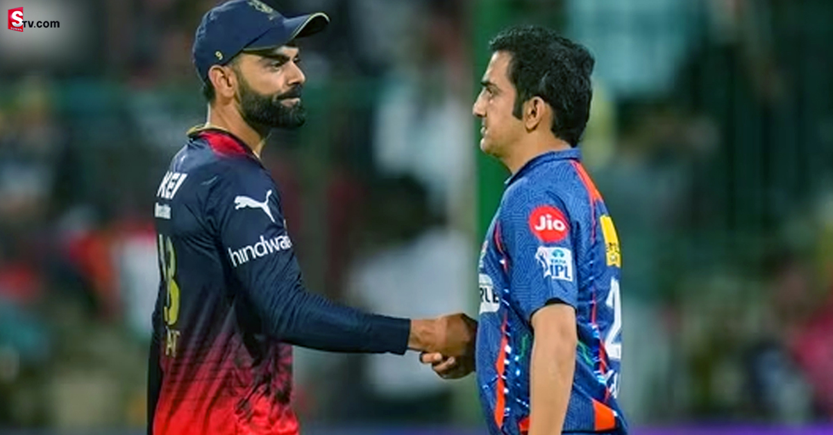 కోహ్లీ ఎదుగుదలను గంభీర్‌ ఓర్వలేకపోతున్నాడు! అందుకే ఈ గొడవలు..