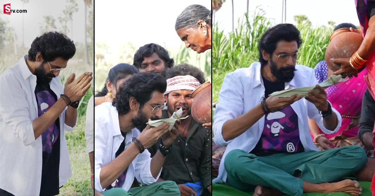 Rana: రానాకు గంగవ్వ కల్లు దావత్‌.. ఎందుకో తెలుసా!