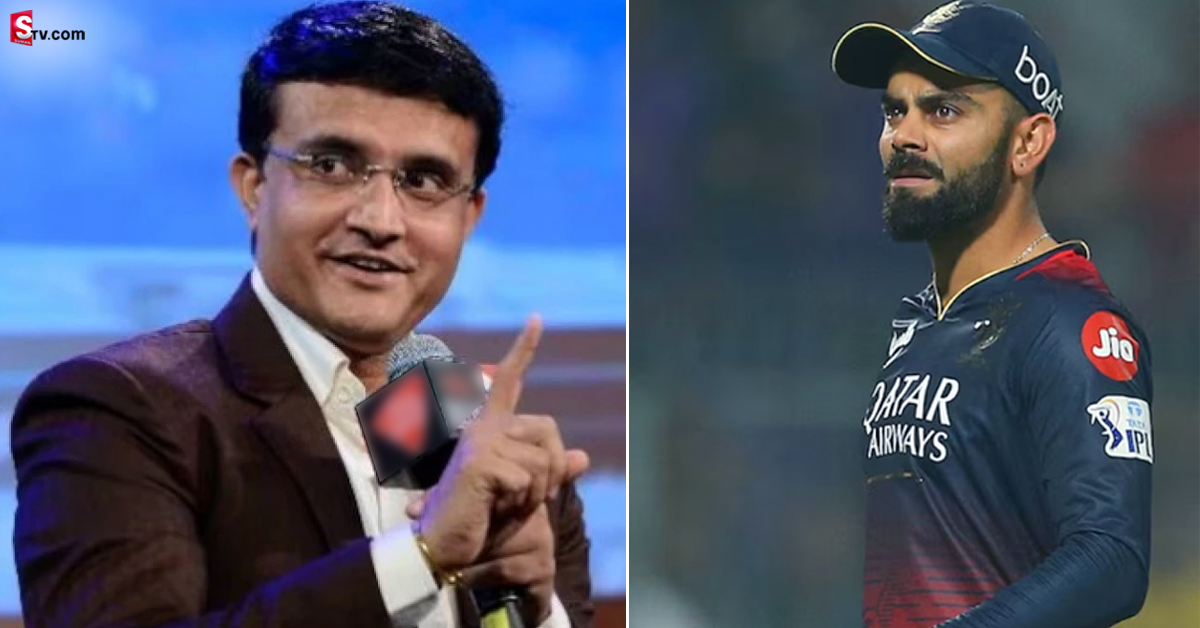 Virat Kohli Fans: మీకు ఇంగ్లీషు రాకపోతే నేనేం చేయాలి.. కోహ్లీ ఫ్యాన్స్​కు గంగూలీ స్ట్రాంగ్ కౌంటర్!
