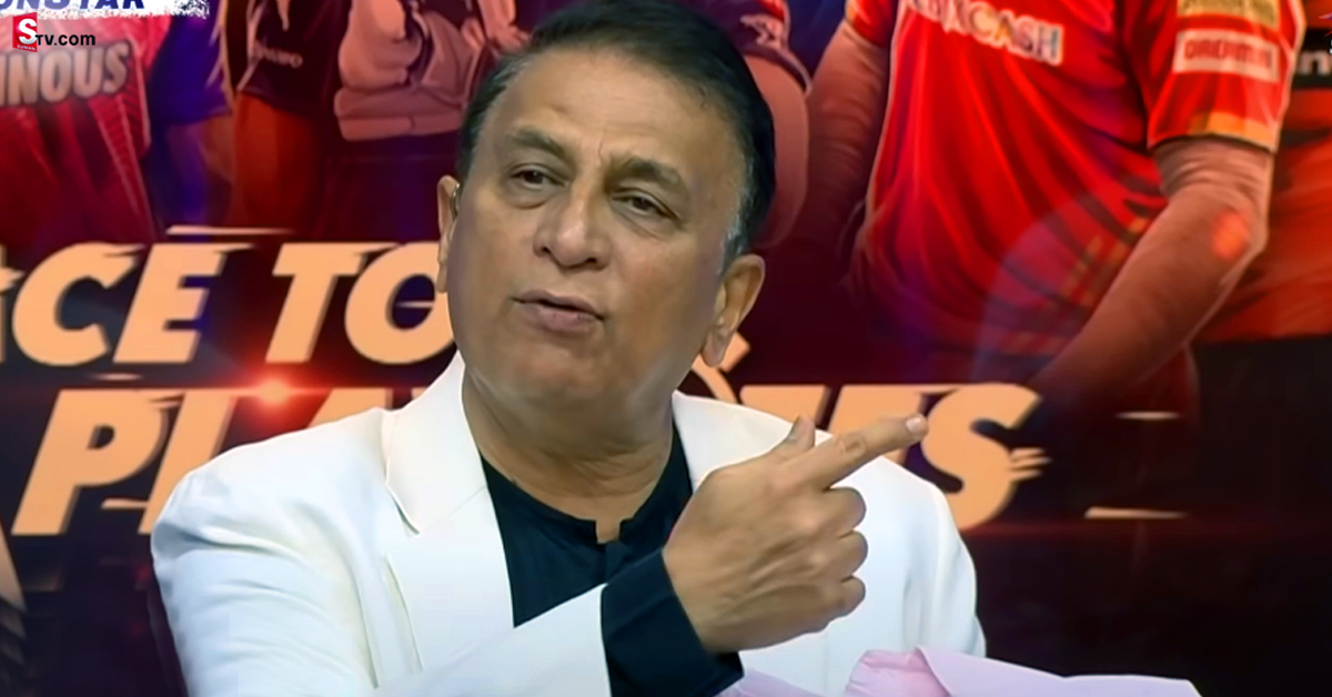 Sunil Gavaskar:అతడికి 8 కోట్లు దండగ..ఒక్క రూపాయి కూడా ఇవ్వొద్దు! స్టార్ బౌలర్ పై గవాస్కర్ ఆగ్రహం