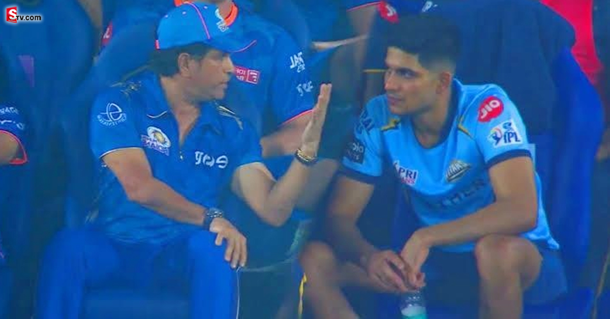 Gill, Sachin: గిల్‌తో సచిన్ సీరియస్ డిస్కషన్.. ఏం మాట్లాడుకున్నారో తెలుసా?