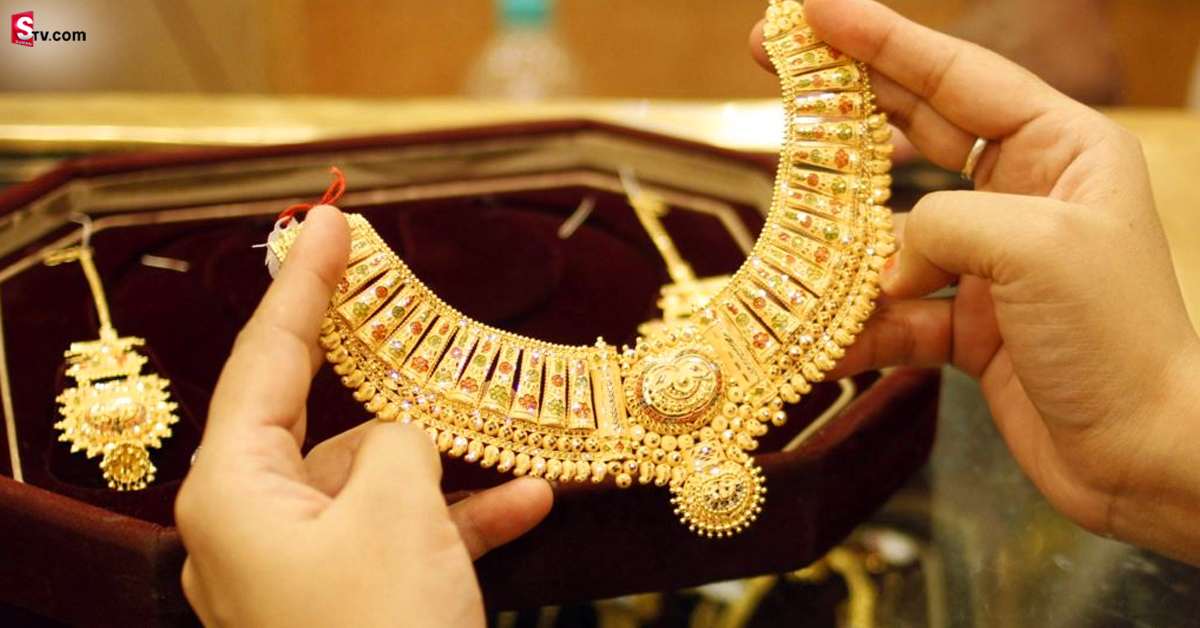 Today Gold Rates: వరుసగా మూడో రోజు తగ్గిన బంగారం ధరలు.. ఇవాళ కొనొచ్చా? లేదా?