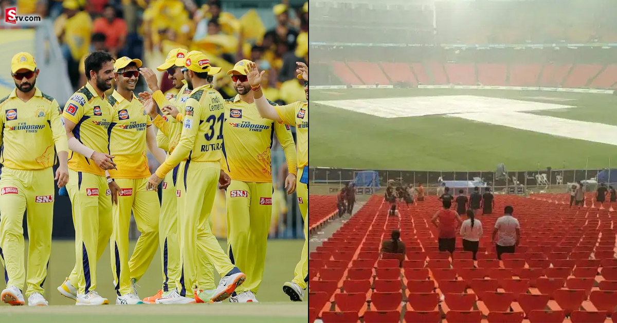 Chennai Super Kings: చెన్నై ఫ్యాన్స్ కి గుడ్ న్యూస్.. వాతావరణ పరిస్థితి ఎలా ఉందంటే..