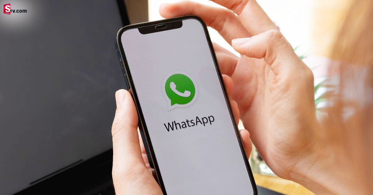 WhatsApp: వాట్సాప్ వాడుతున్నారా? మీకు ఒక శుభవార్త!