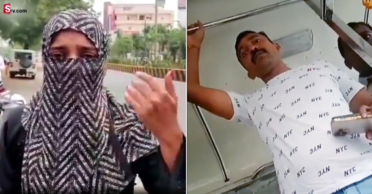 బస్సులో మహిళని కాలితో తన్నిన SIకి తగిన శాస్తి జరిగింది!