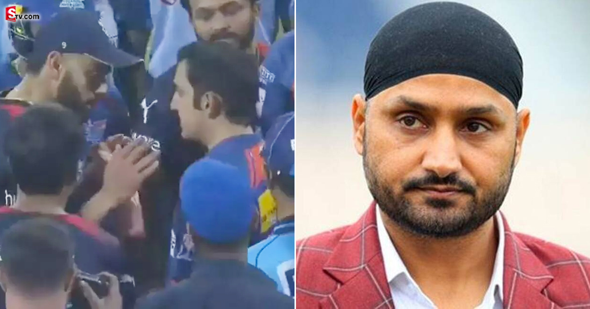 Harbhajan Singh: కోహ్లీ- గంభీర్ వివాదంపై స్పందించిన హర్భజన్ సింగ్