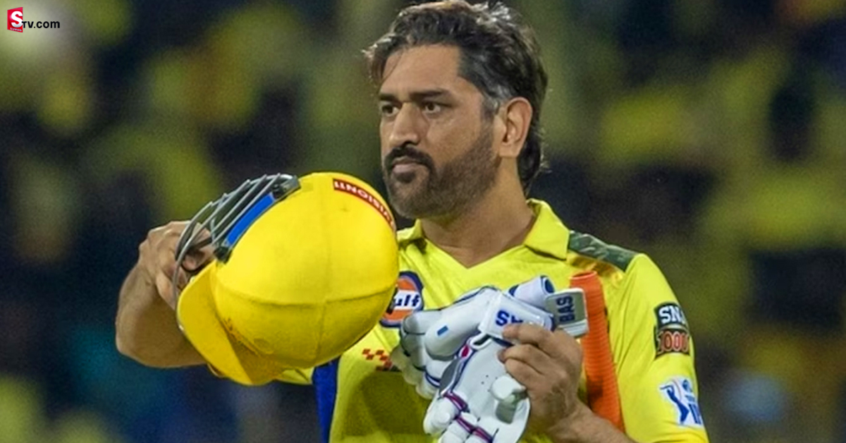 MS Dhoni: ఆ రోజు రాత్రి ధోని కన్నీళ్లు పెట్టుకున్నాడు.. అతడు చాలా ఎమోషనల్ అయ్యాడు: సీనియర్ క్రికెటర్