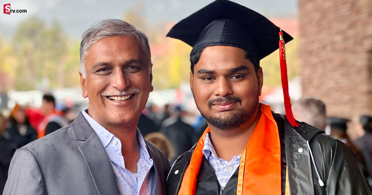 Harish Rao: కొడుకును చూసి గర్వపడుతోన్న హరీష్‌ రావు.. ఇంతకు ఏం జరిగింది అంటే!