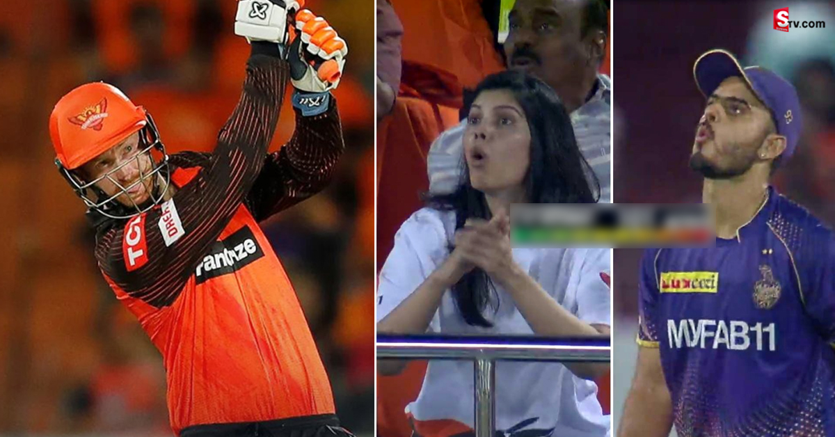 Heinrich Klaasen:సన్ రైజర్స్ బ్యాటర్ భారీ సిక్సర్ ! వైరల్ గా కావ్య మారన్, కేకేఆర్ కెప్టెన్ రియాక్షన్